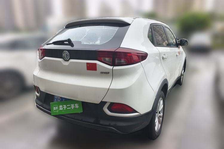 Used MG GS 2015 1.5TGI Manual Elite Edition Rear Right 45 Deg