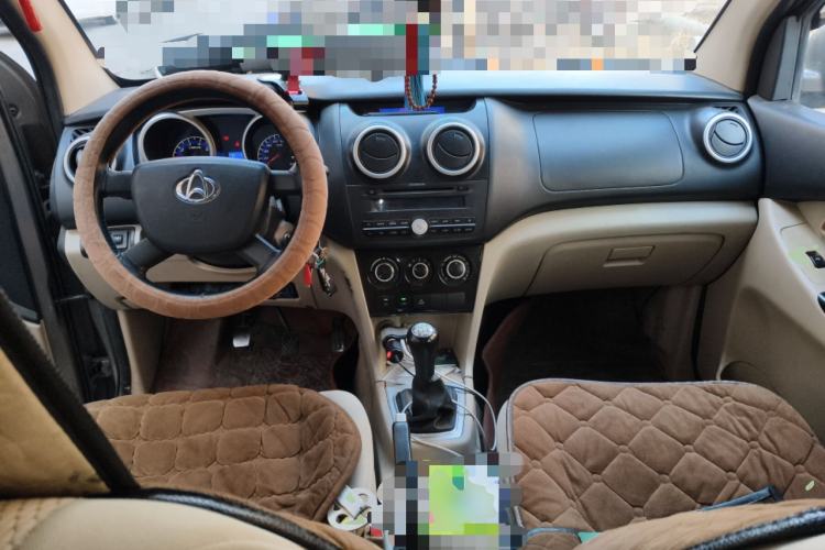 Used CHANGAN KAICHENG Ounuo S 2012 1.5L Elite Version Center Console