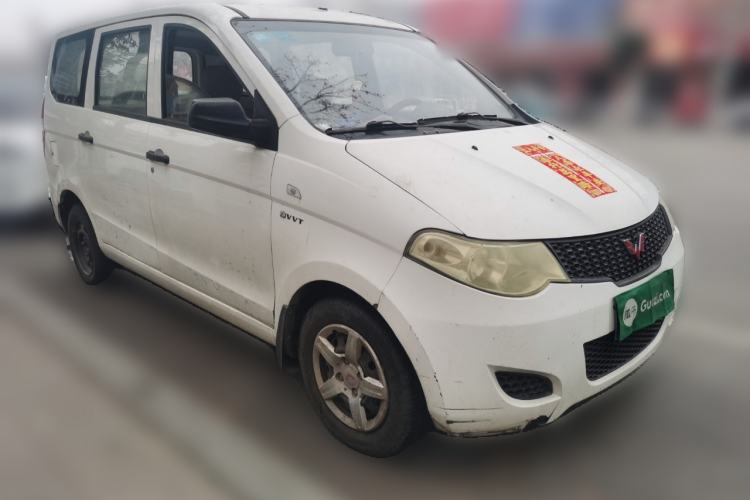 Used Wuling Hongguang 2013 1.5L Base Version