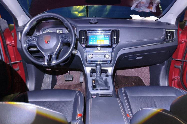 Used Roewe RX5 2016 20T Two-Wheel Drive Automatic Flagship Edition
