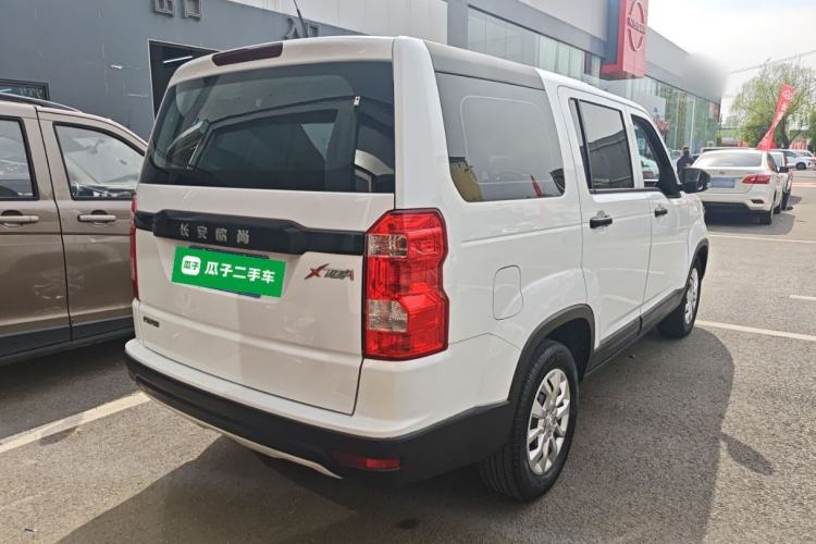 Used CHANGAN OSHAN X70A 2019 1.5L Manual Basic Version China VI Standard Rear Right 45 Deg