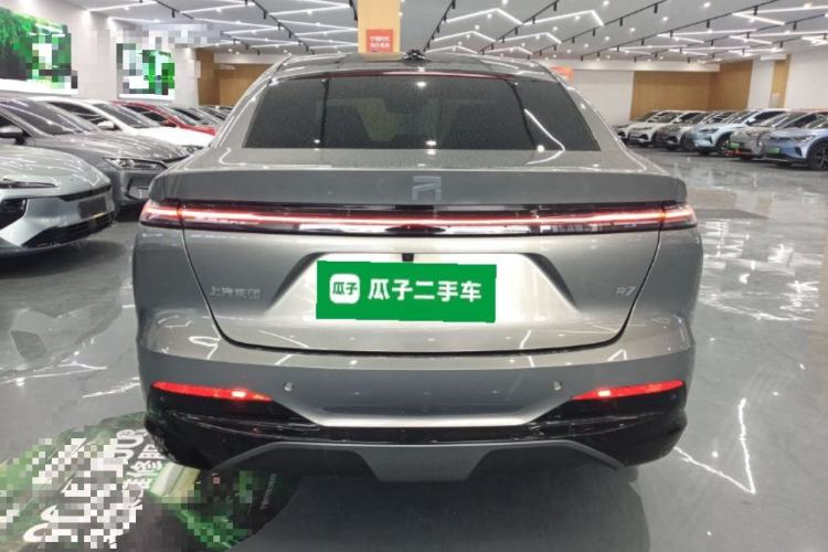 Used Rising R7 2025 Model Advanced Edition