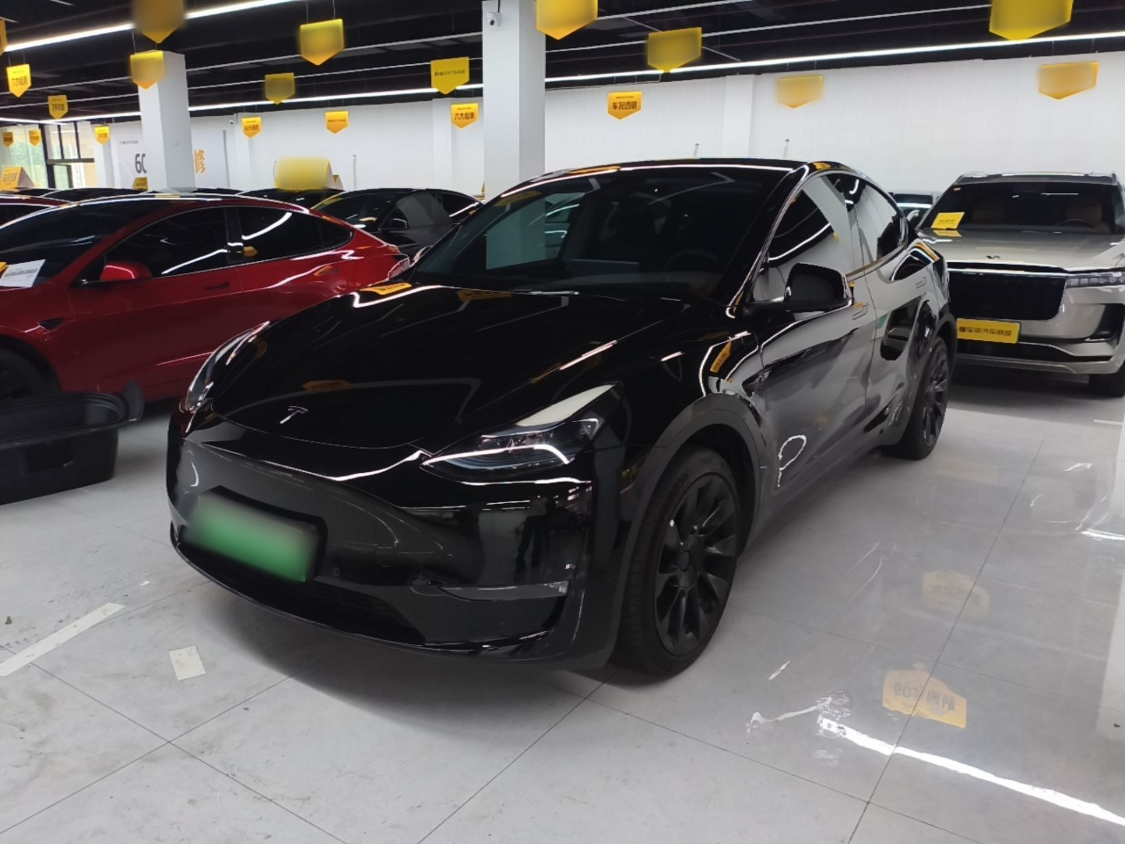 Under Front Bumper