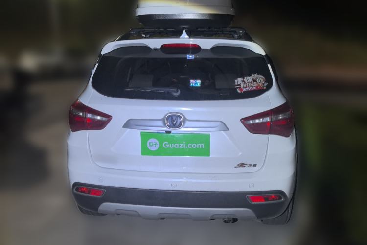 Used CHANGAN CS35 2017 1.6L Automatic Luxury Model