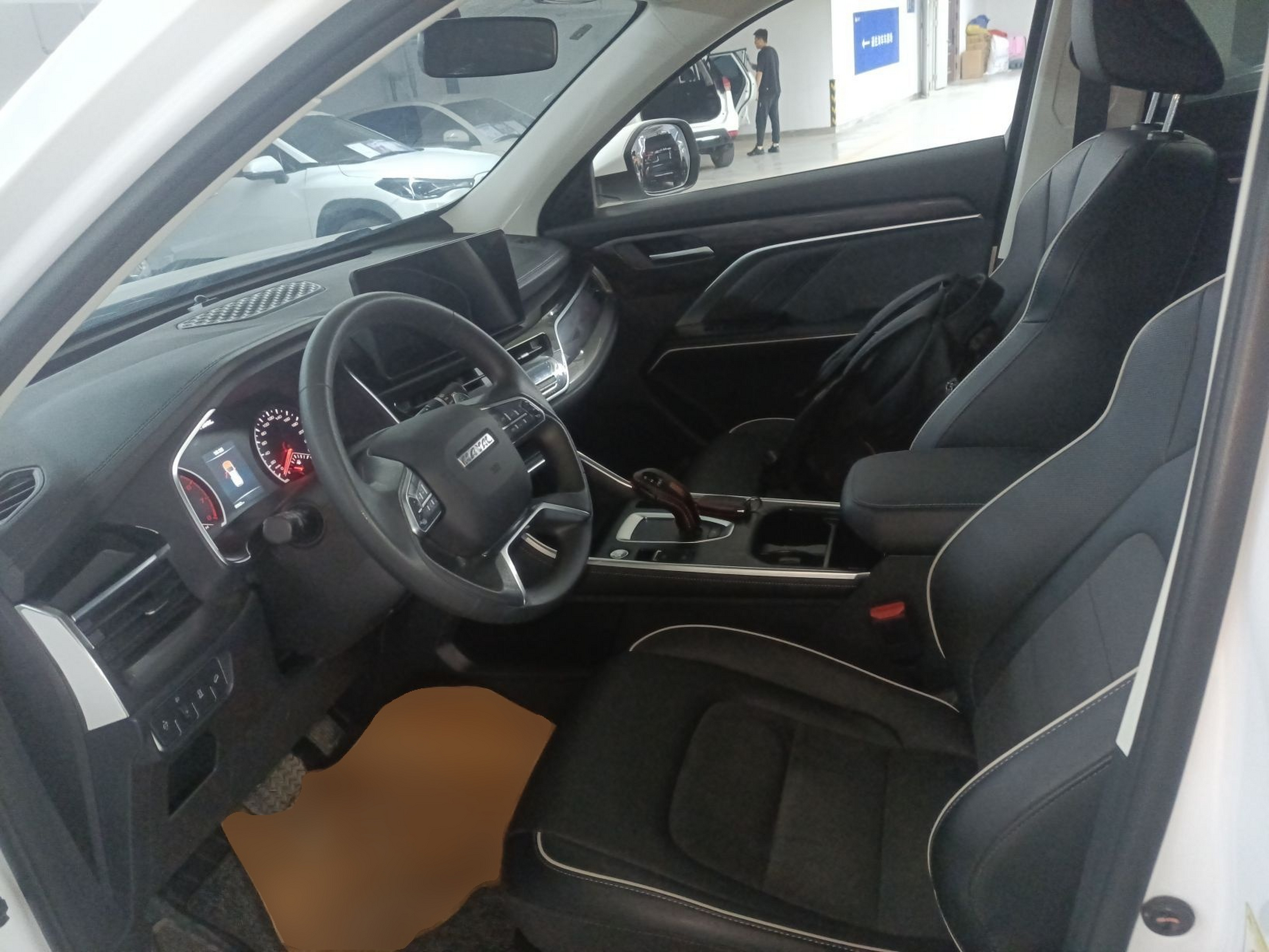 Front Interior
