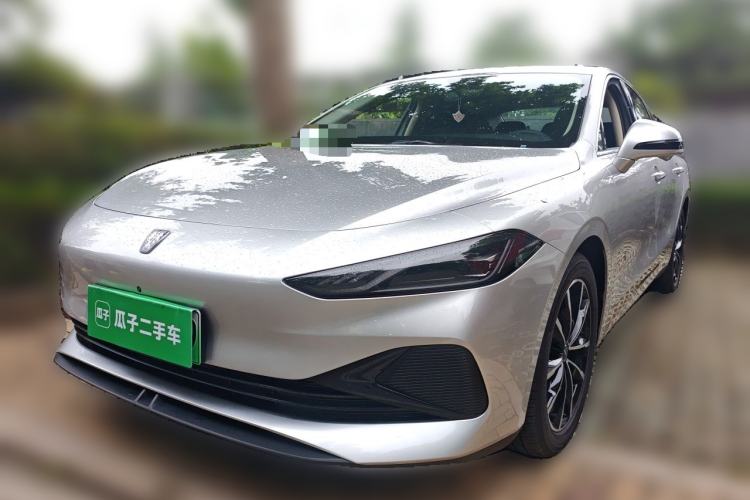 Used Roewe D7 2025 DMH 125km World Champion Excellence Edition
