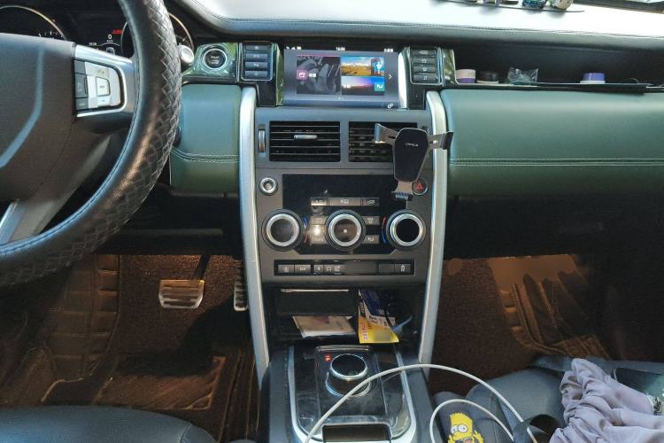 Used Land Rover Discovery Sport 2018 240 PS SE Version
