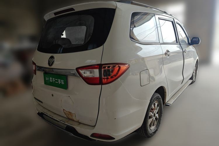 Used Foton Gatu ix5 2016 1.5L Smart Enjoyment Version Rear Right 45 Deg