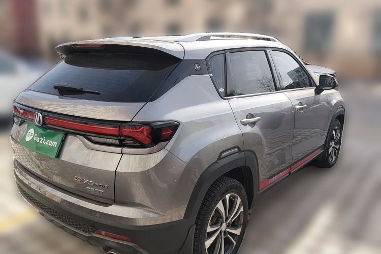 Used CHANGAN CS35PLUS 2021 Revised Version Blue Whale NE 1.4T DCT Luxury Edition
