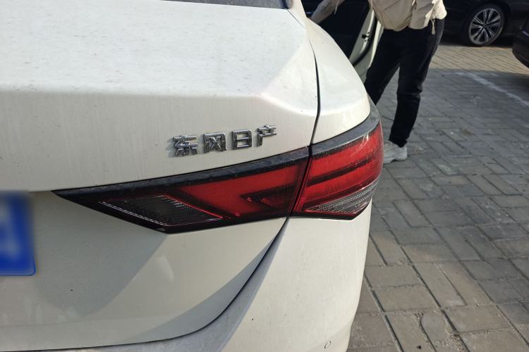 Used Nissan Sylphy 2023 1.6L CVT Enjoyment Edition Exterior 6