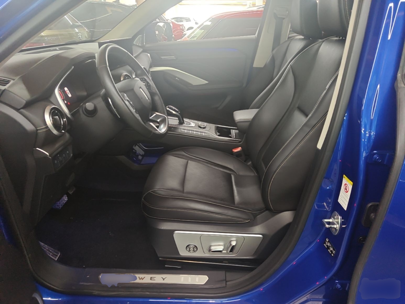 Interior delantero