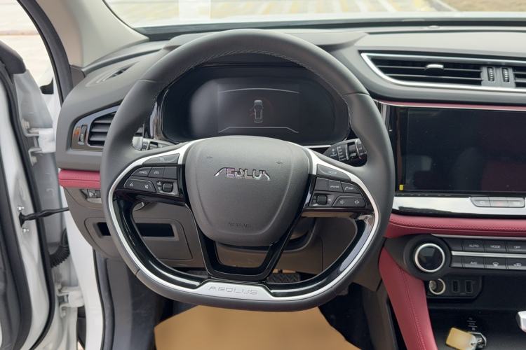 Used Dongfeng Aeolus AX7 2021 PRO 1.6T Automatic Business Edition
