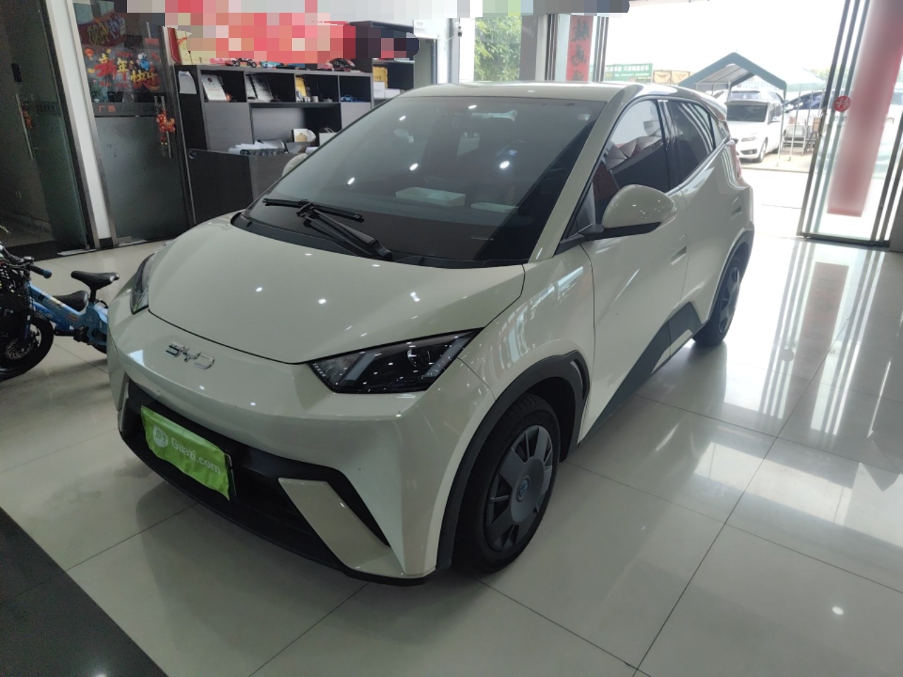 Parte inferior delantera