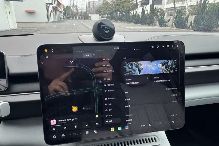 Used Nio ES6 2025 75 kWh
