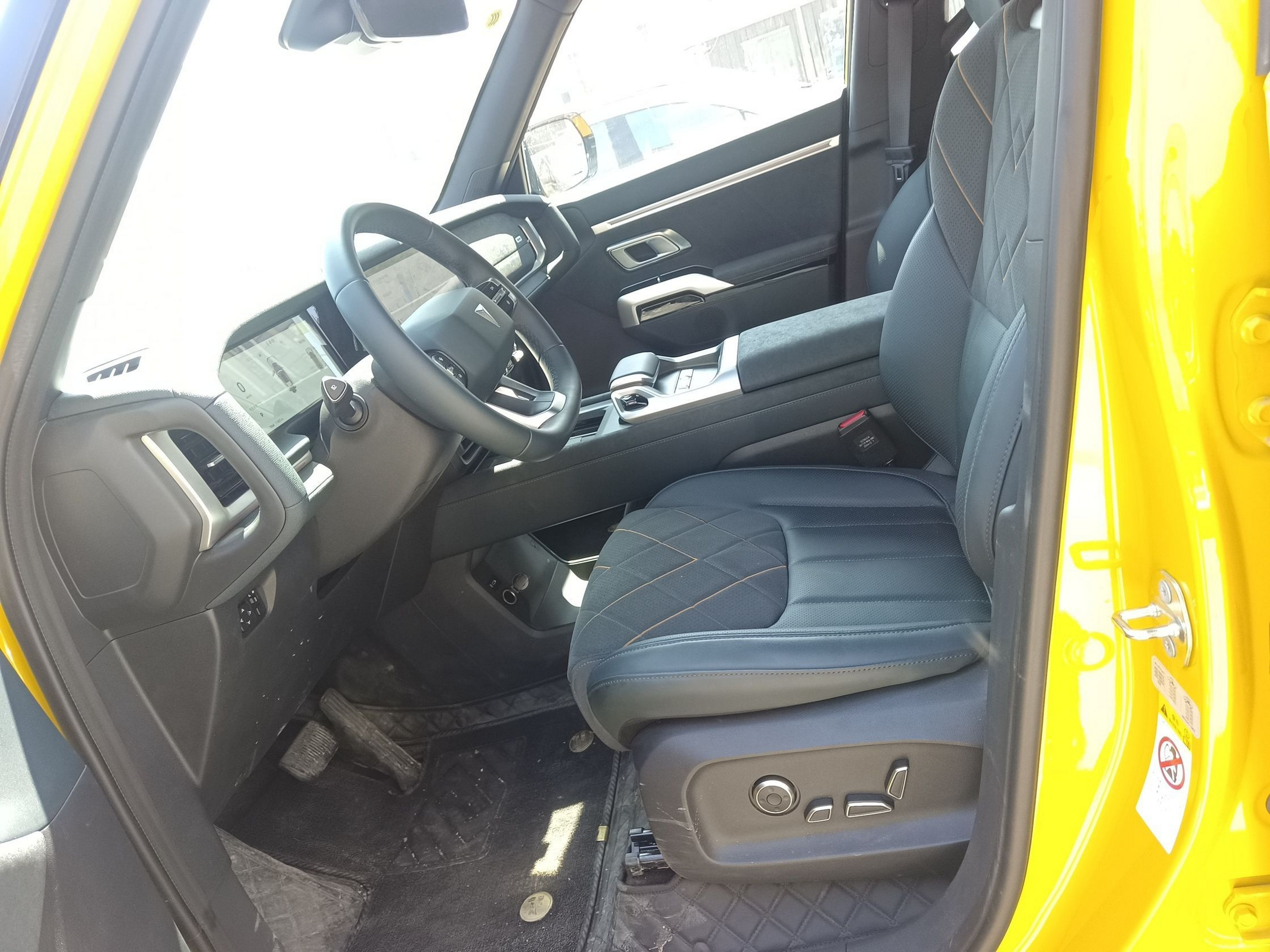 Front Interior