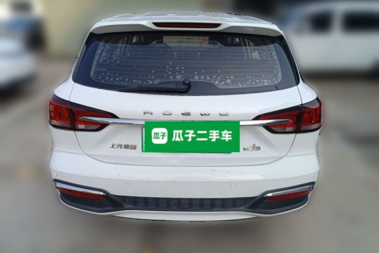 Used Roewe Ei5  Rear