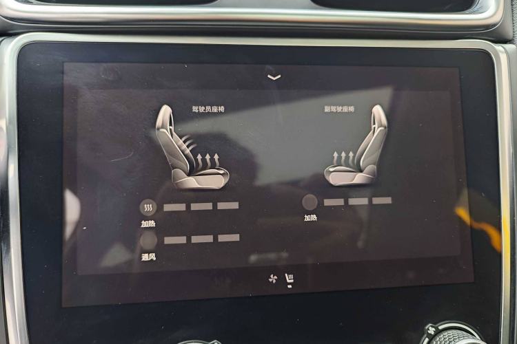 Used Lynk & Co 01 2017 2.0T Four-Wheel Drive Pro Edition