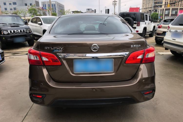 Used Nissan Sylphy 2016 1.6 XL CVT Luxury Edition Rear