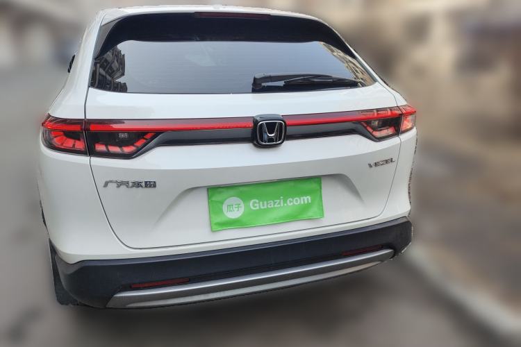 Used Honda Vezel 2023 1.5L CVT Elite Edition
