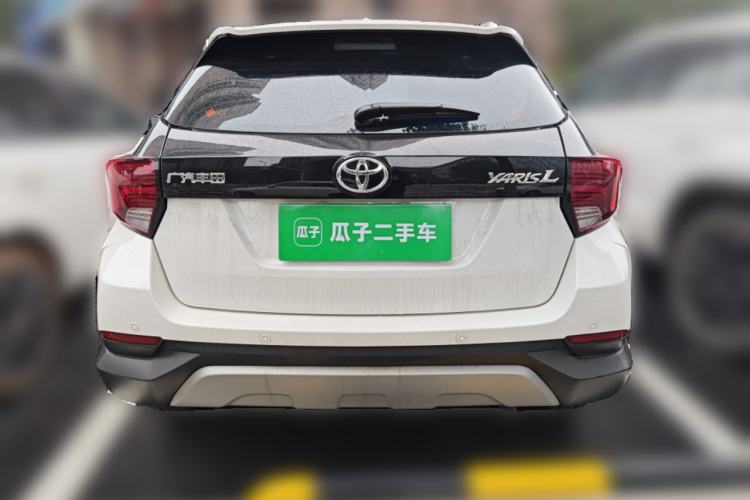 Used Toyota YARiS L Zhi Xuan 2022 X-Trail 1.5L CVT Leading PLUS Edition Rear