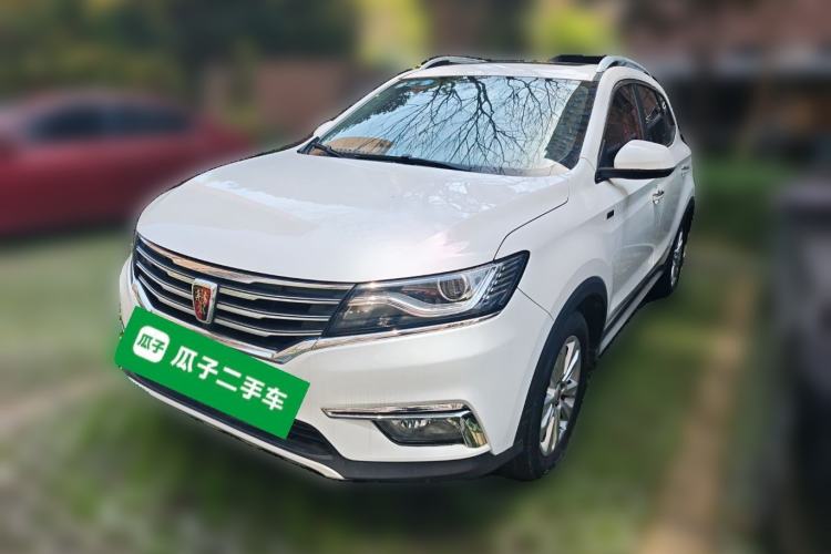 Used Roewe RX5 2018 20T Two-Wheel Drive Automatic Internet Smart Edition