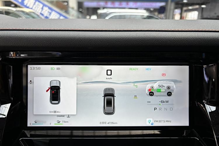 Used JETOUR Shanhai T1 2025 150 km Heading South