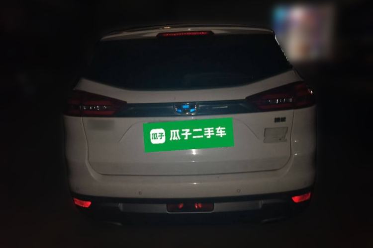 Used Geely Auto Emgrand X7 Sport 2016 1.8TD Automatic ZhiShang Model Rear