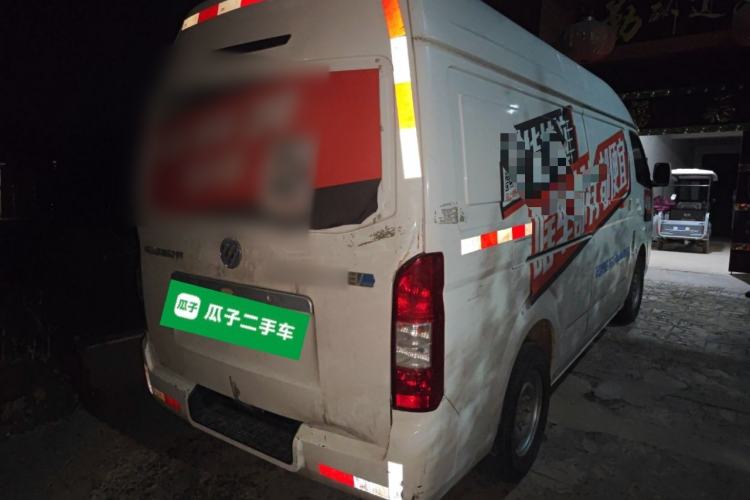 Used Foton Scenic G7 New Energy 2021 Zhilan Cargo Version High-Roof Model Rear Right 45 Deg