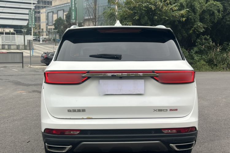 Used JETOUR X90 PLUS 2021 1.5T Manual Fudi 5-Seater