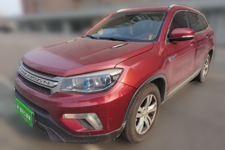 Used Changan CS75 2014 1.8T Automatic Elite Version China V Standard