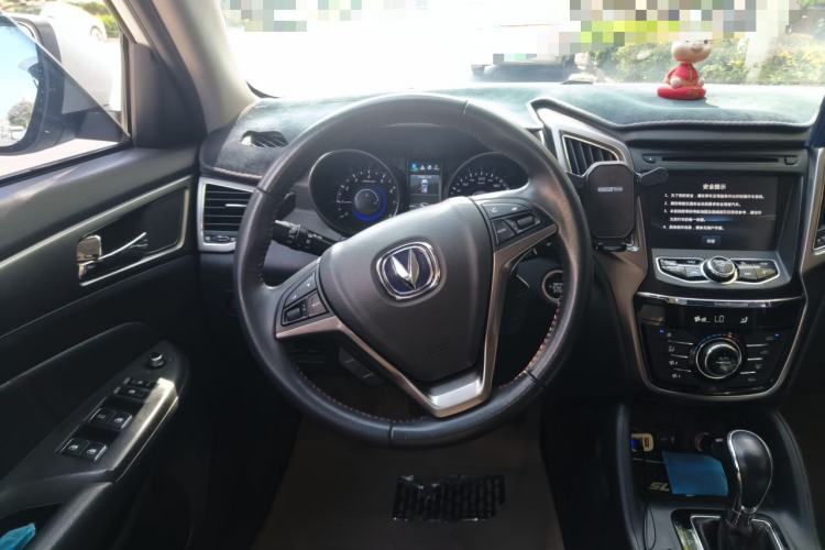 Used CHANGAN CS75 2015 1.8T Automatic 4x4 Elite Model China V Standard
