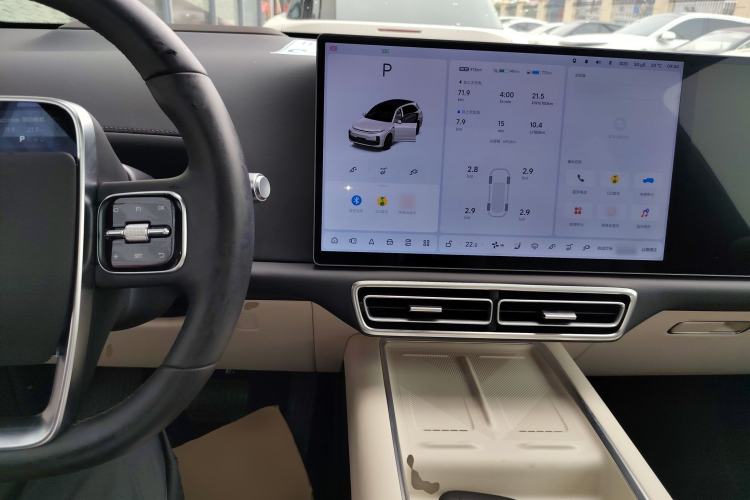Used Li Auto L7 2024 Ultra Model Center Console