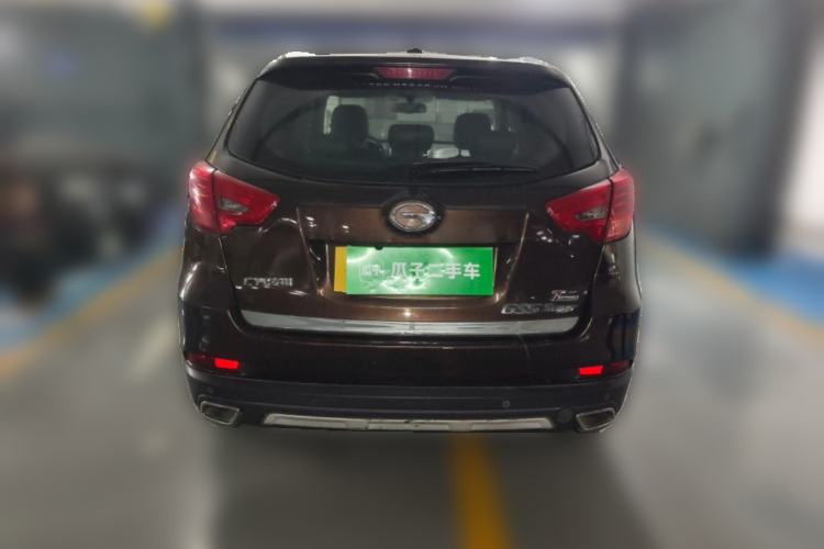 Used GAC Trumpchi GS5 Super 2016 1.8T Automatic Two-Wheel Drive Anniversary Edition Rear