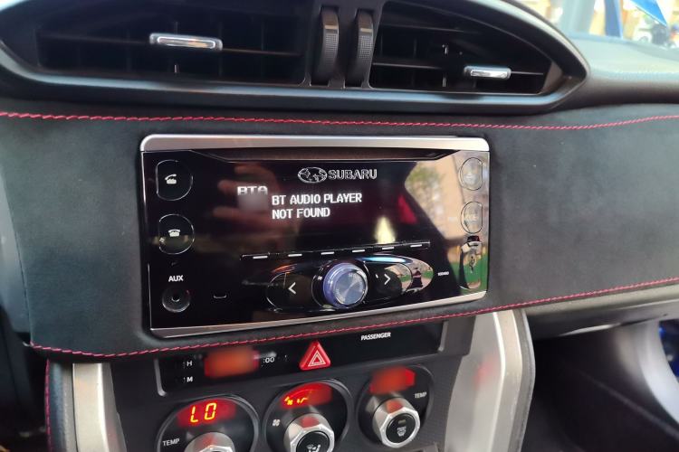 Used Subaru BRZ 2015 2.0i Manual Model Audio And AC Panel