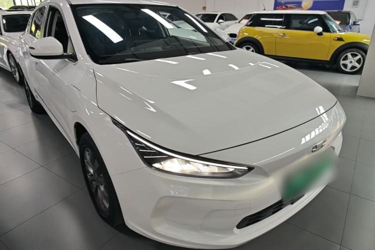 Used Geometry A 2022 Pro 430KM Commuter Edition