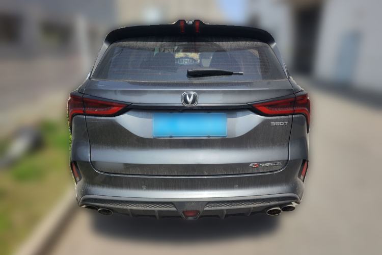 Used CHANGAN CS75 PLUS 2020 2.0T Automatic Pilot Version Rear