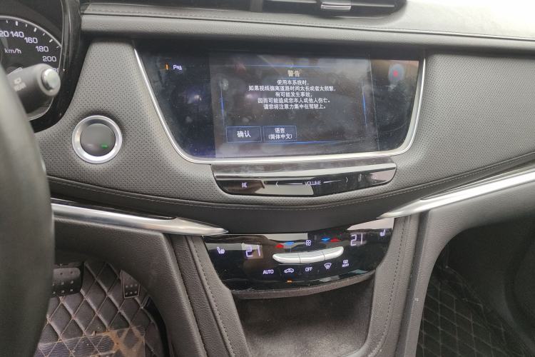 Used Cadillac XT5 2017 Anniversary Edition 28T Four-Wheel Drive Luxury Model