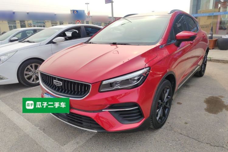 Used Geely Auto Emgrand S 2021 1.4T CVT Prestige Edition