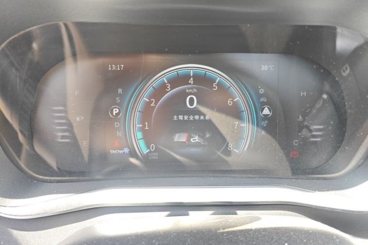 Used FORTHING T5 2018 230T CVT Zhiyue Trim