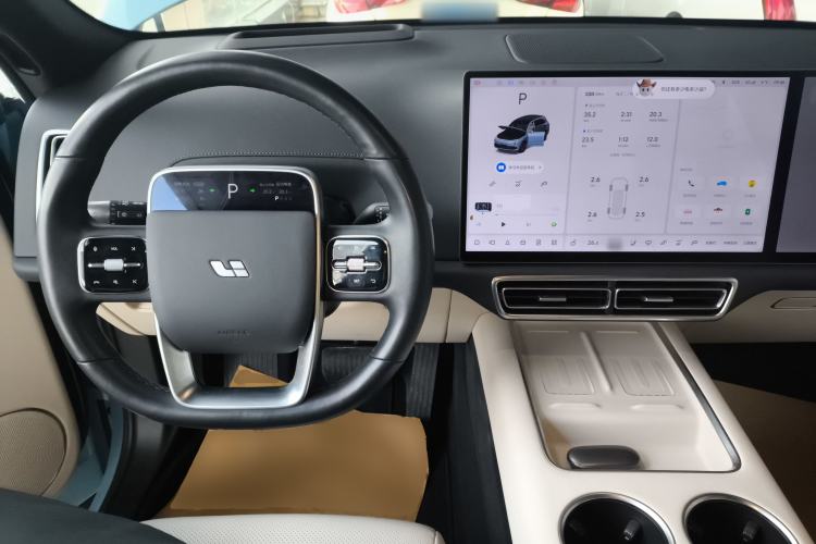 Used Li Auto L7 2024 Ultra Model