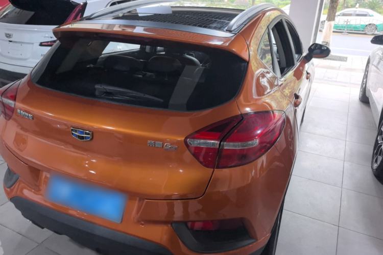 Used Geely Auto Emgrand GS 2016 Elegant Edition 1.8L Automatic LingShang Model
