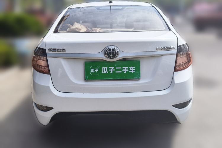 Used Brilliance H330 2013 1.5L Manual Comfort Model