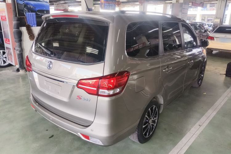 Used FORTHING S500 2017 1.5L Manual Luxury Model