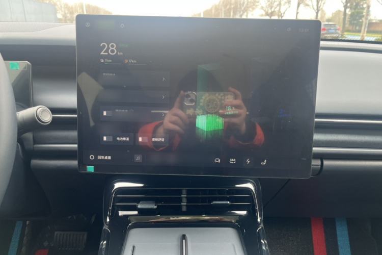 Used Lynk & Co 07 2026 Model 126 Long-Range Ultra