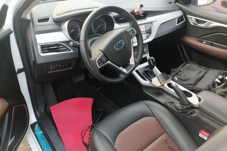 Used Geely Auto Vision 2018 1.5L Automatic Prestige Model
