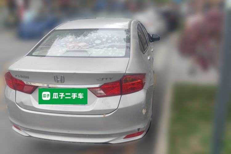 Used Honda City 2015 1.5L CVT Comfort Version