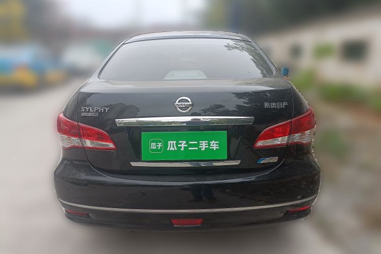 Used Nissan Sylphy 2018 Classic 1.6XE+ CVT Luxury Edition Rear