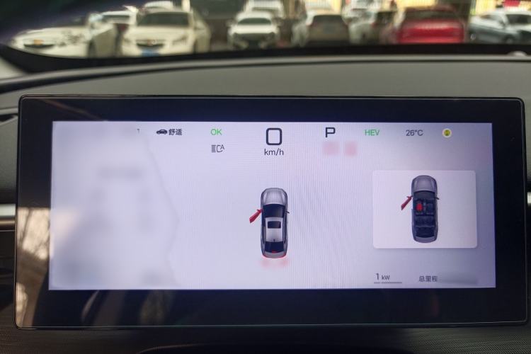 Used BYD Seal 05 DM-i 2025 DM-i Smart Drive 55KM Prestige Model Instrument Cluster