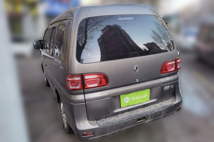 Used FORTHING Lingzhi 2018 M3 1.5L 5-Seat Base Model