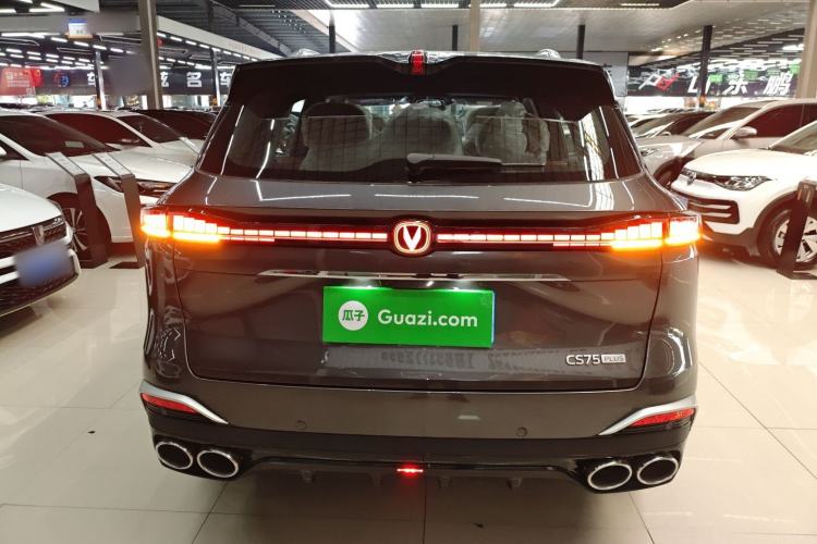 Used CHANGAN CS75 PLUS 2025 4th Generation UItra 2.0T New Blue Whale Engine – Wind Style
